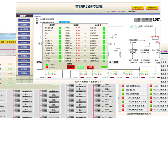 圖片6.1.jpg